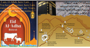 Hajj 2025: All you need to know about the annual pilgrimage to Mecca