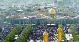 Yom-E-Ashura of Hzt Imam Hussain (RA)