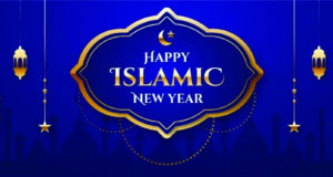 The Islamic Hijri Calendar