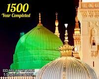 A Brief Biography of Prophet Muhammad