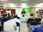 Consulate General of Pakistan Vancouver Observes Kashmir Black Day