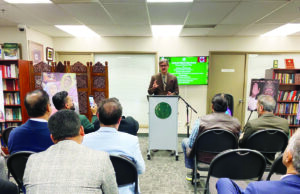 Consulate General of Pakistan Vancouver Observes Kashmir Black Day