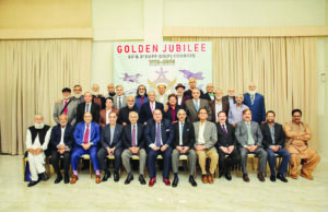 Golden Jubilee Reunion – 65th & 3rd Supplementary G.D.(P) Courses