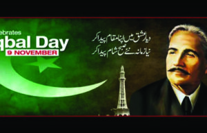 A great Philospher and Poet Dr. Allama 1qbal Timeline, Nov 9, 1877- April 21, 1938