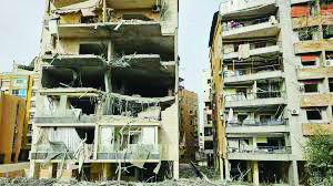 Israel strike on Beirut kills senior Hezbollah commander