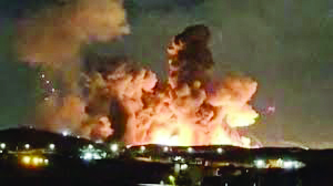 US-Israeli Strike Causes Massive Fire in Isfahan, Iran